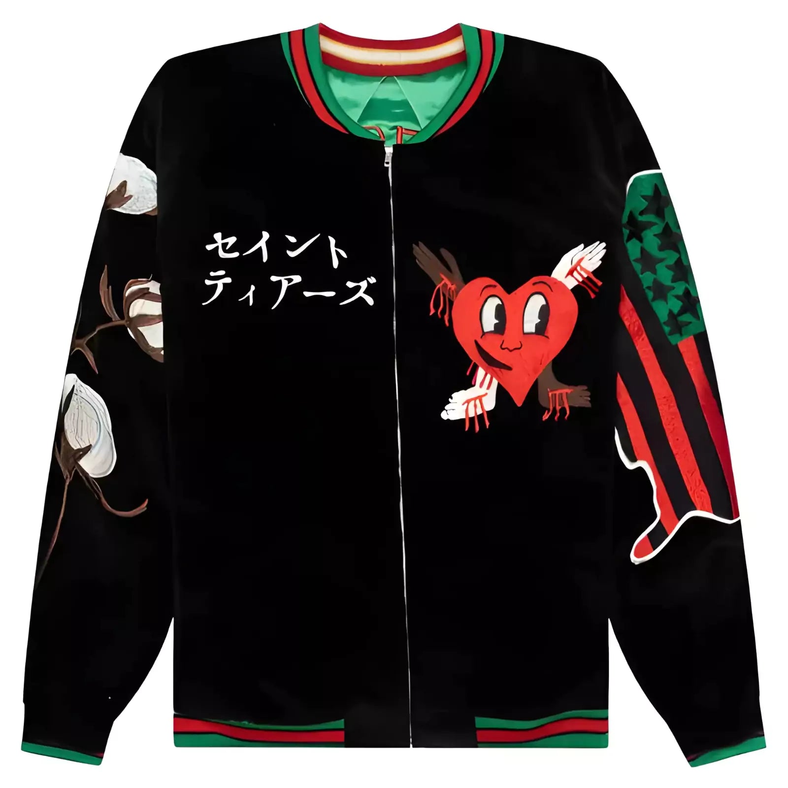Saint Camo Track Jacket – Saint Michael Clothing